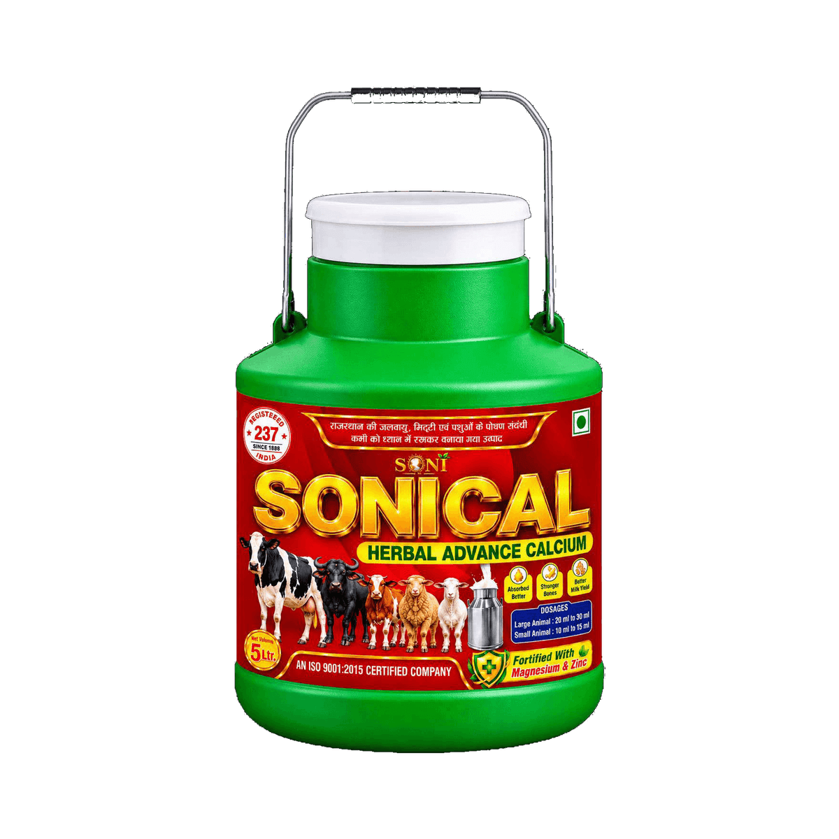 SONICAL HERBAL ADVANCE CALCIUM 5-litre liquid calcium supplement with herbal galactagogues for dairy cattle