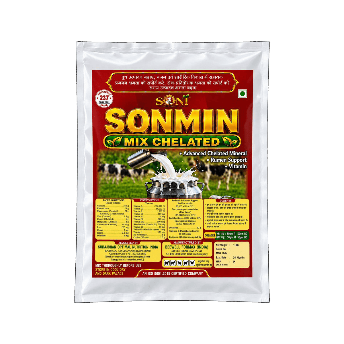 SONMIN MIX CHELATED