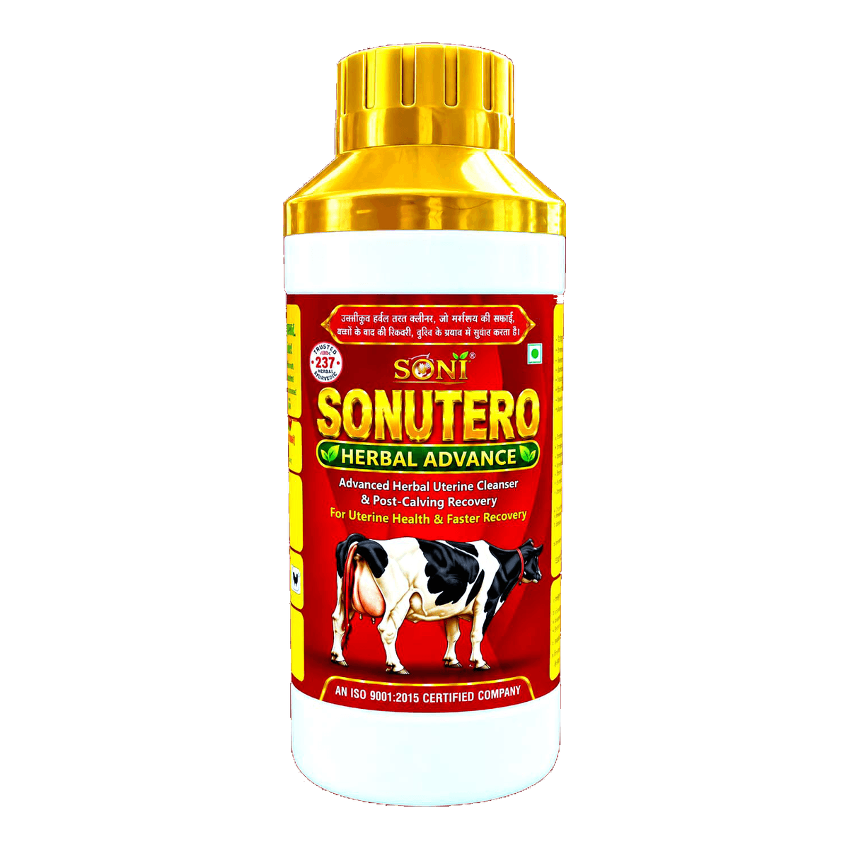 SONUTERO HERBAL ADVANCE herbal ecbolic uterine cleanser for retained placenta and post-calving recovery in cattle