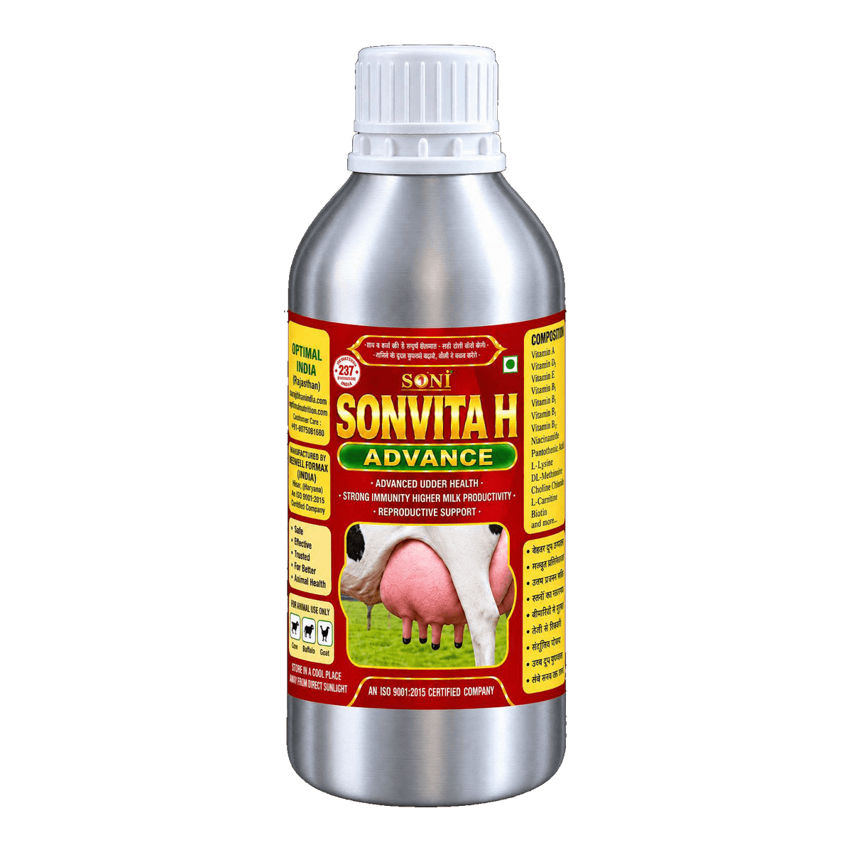 SONVITA H ADVANCE high-potency liquid Vitamin H Biotin and chelated micronutrients for dairy cattle udder health